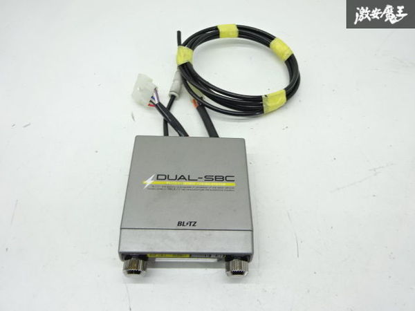 保証付き BLITZ ブリッツ 汎用 DUAL SBC デュアル ブースト