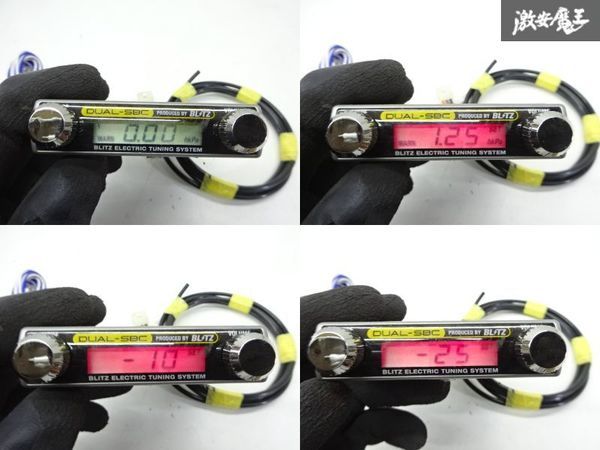 保証付き BLITZ ブリッツ 汎用 DUAL SBC デュアル ブースト