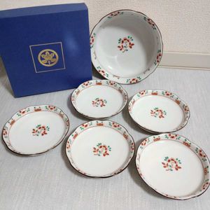 橘吉 花 皿のYahoo!オークション(旧ヤフオク!)の相場・価格を見る