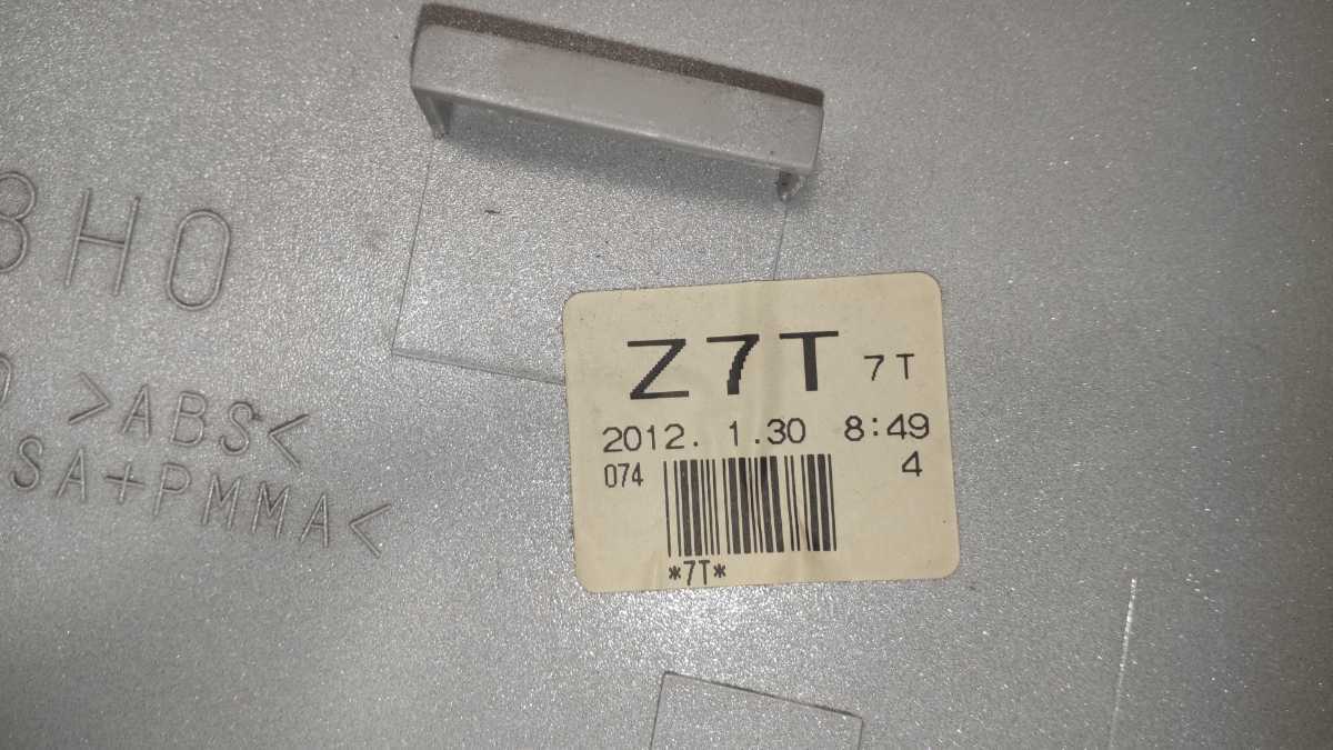 スズキ ◇ツメOK，送料安，Z7T，パールホワイト，後期☆ソリオMA15S 