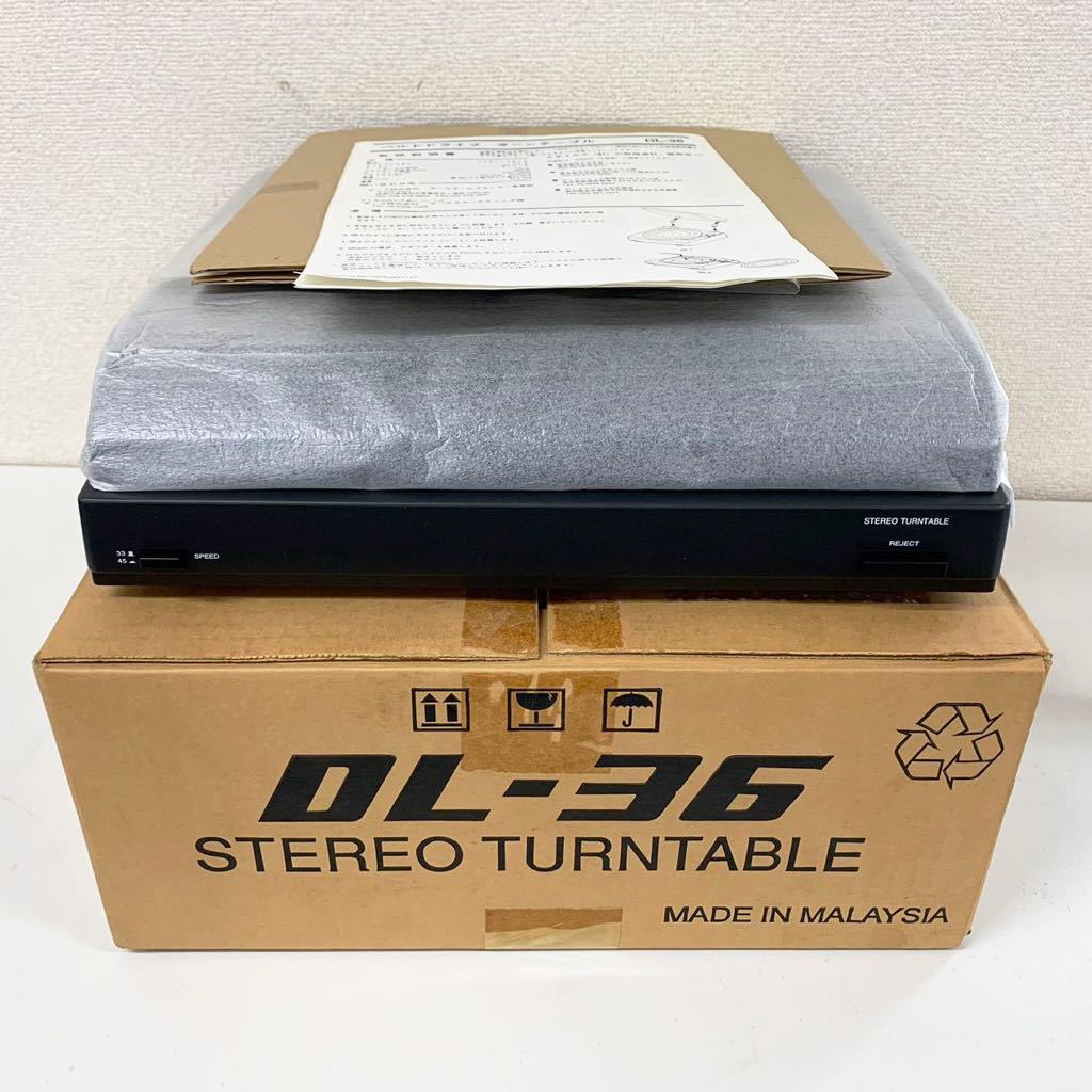 Ga-1-re] BOSE DL-36 ターンテーブル レコードプレーヤー 元箱付き