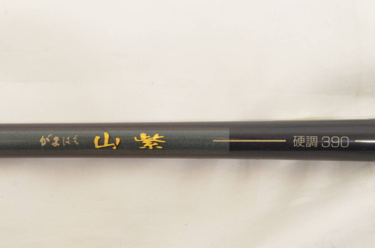 がまかつ がまはえ凌渓 540 漁る