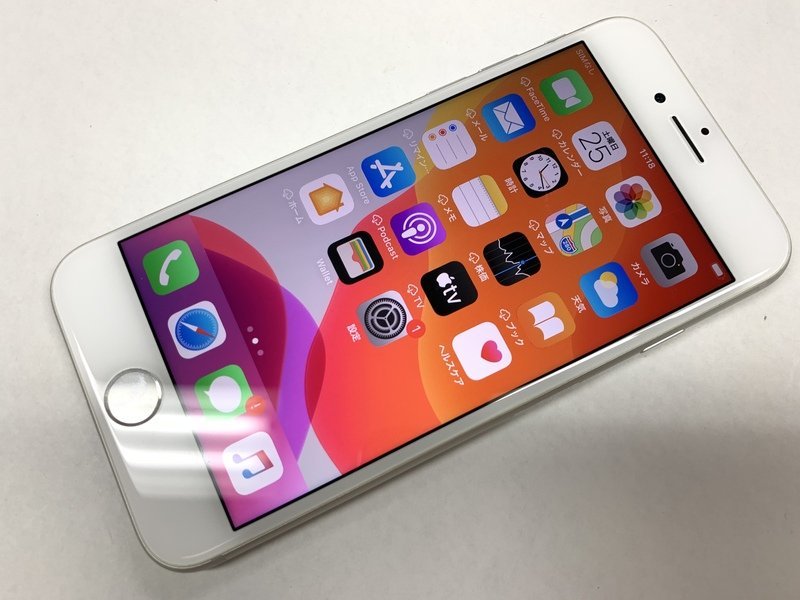 □超美品SIMフリーiPhone8 256GB ゴールド 判定◯ 残債なし□ iPhone8