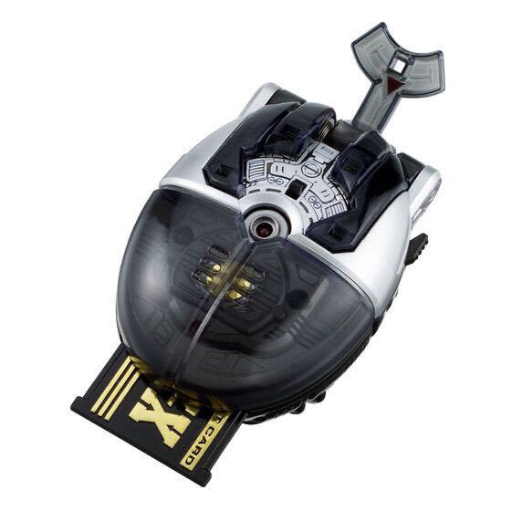 1円】【未開封】ビーファイターカブト コマンドボイサー＆インセクト  