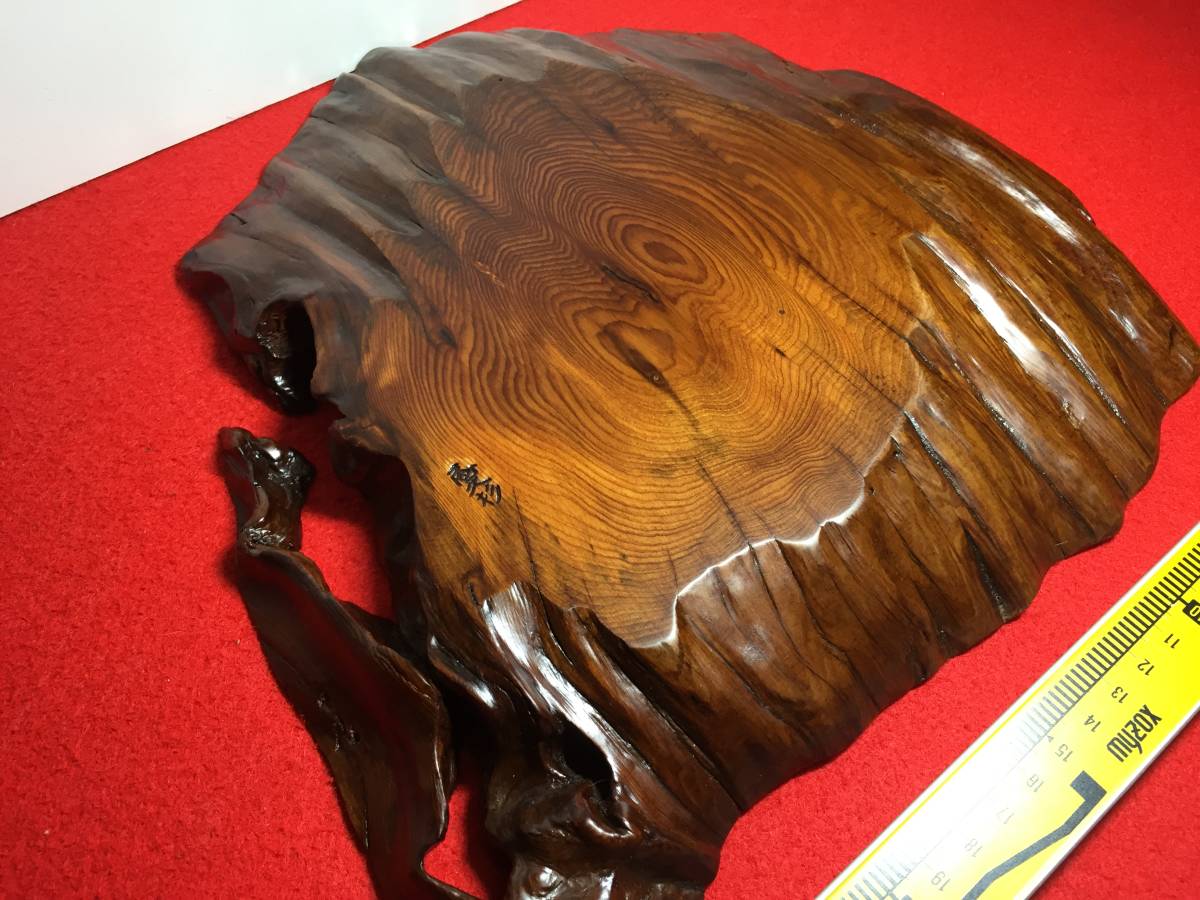 大得価，低価 敷台2054 銘木屋久杉工芸品 インテリア家具 世界遺産 花台(木工、竹工芸)｜売買されたオークション情報、yahooの商品情報をアーカイブ公開 - オークファン 木工、竹工芸