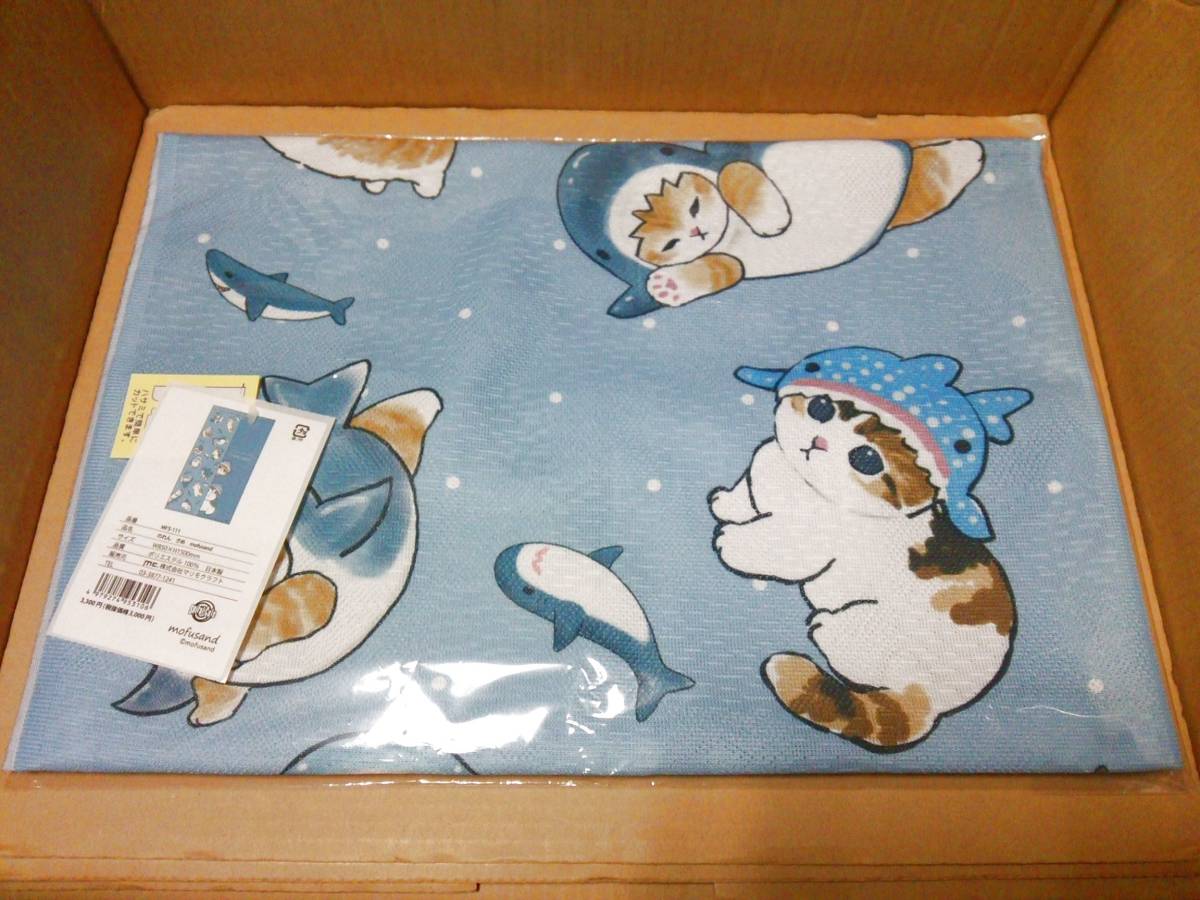 [グッズ] mofusand のれん (さめ) / マリモクラフト モフサンド 猫 ねこ にゃんこ サメにゃん [JAN：4979274953106]