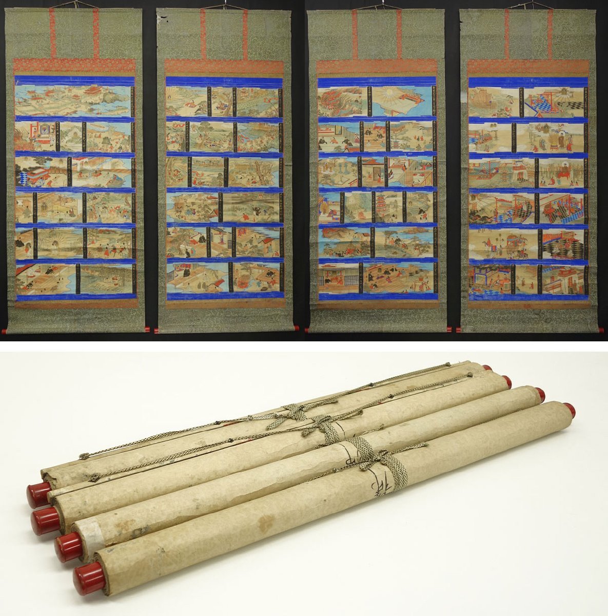 木版画彩色 喜聞 善光寺阿弥陀如来絵伝 四幅対 古筆 古文書 古書 日本