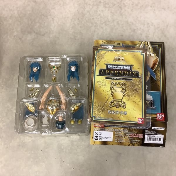 1円〜 未開封含 バンダイ 聖闘士星矢 聖闘士聖衣神話 APPENDIX バルゴシャカ アクエリアスカミュ 他