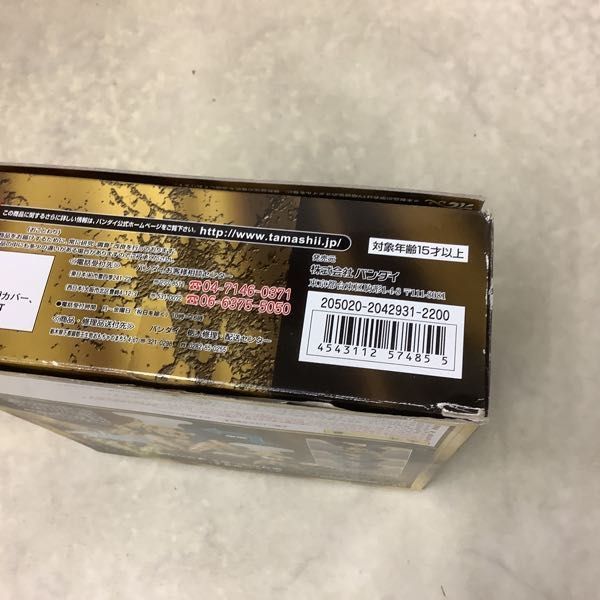 1円〜 未開封含 バンダイ 聖闘士星矢 聖闘士聖衣神話 APPENDIX バルゴシャカ アクエリアスカミュ 他