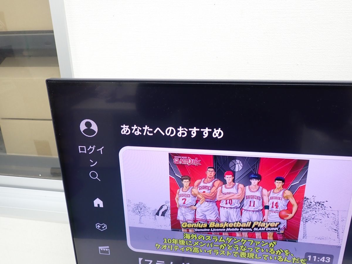 ☆営KW266-250C TOSHIBA 東芝 REGZA 4K 50インチ 液晶テレビ 50M530X 