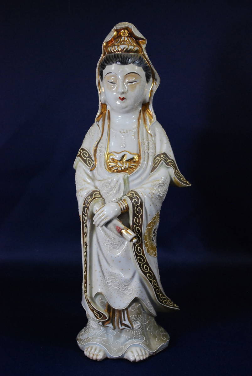 V13◇九谷焼 観音菩薩立像 仏像◇縁起置物 仏壇 仏具 仏教美術 古美術