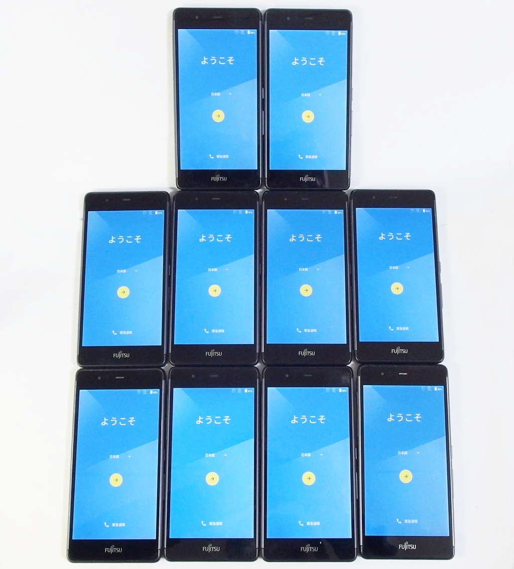  FUJITSU 富士通 ARROWS M357 10台 まとめて RAM/ROM 2GB/16GB android 6.0.1 SIMフリー 簡易 み(Android)｜売買されたオークション情報、yahooの商品情報をアーカイブ公開 - オークファン Android