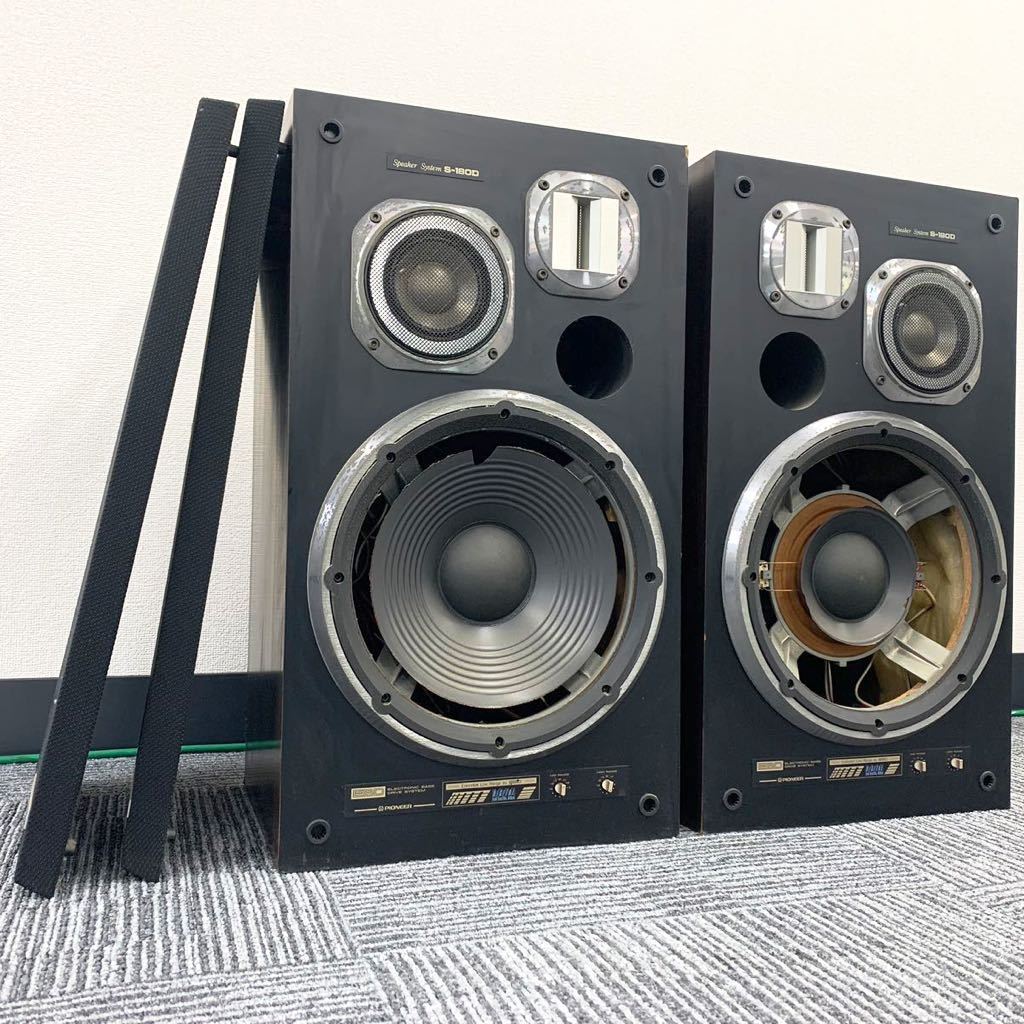 Yahoo!オークション [Dr-re] ジャンク品 Pioneer S-1800 音出し可能