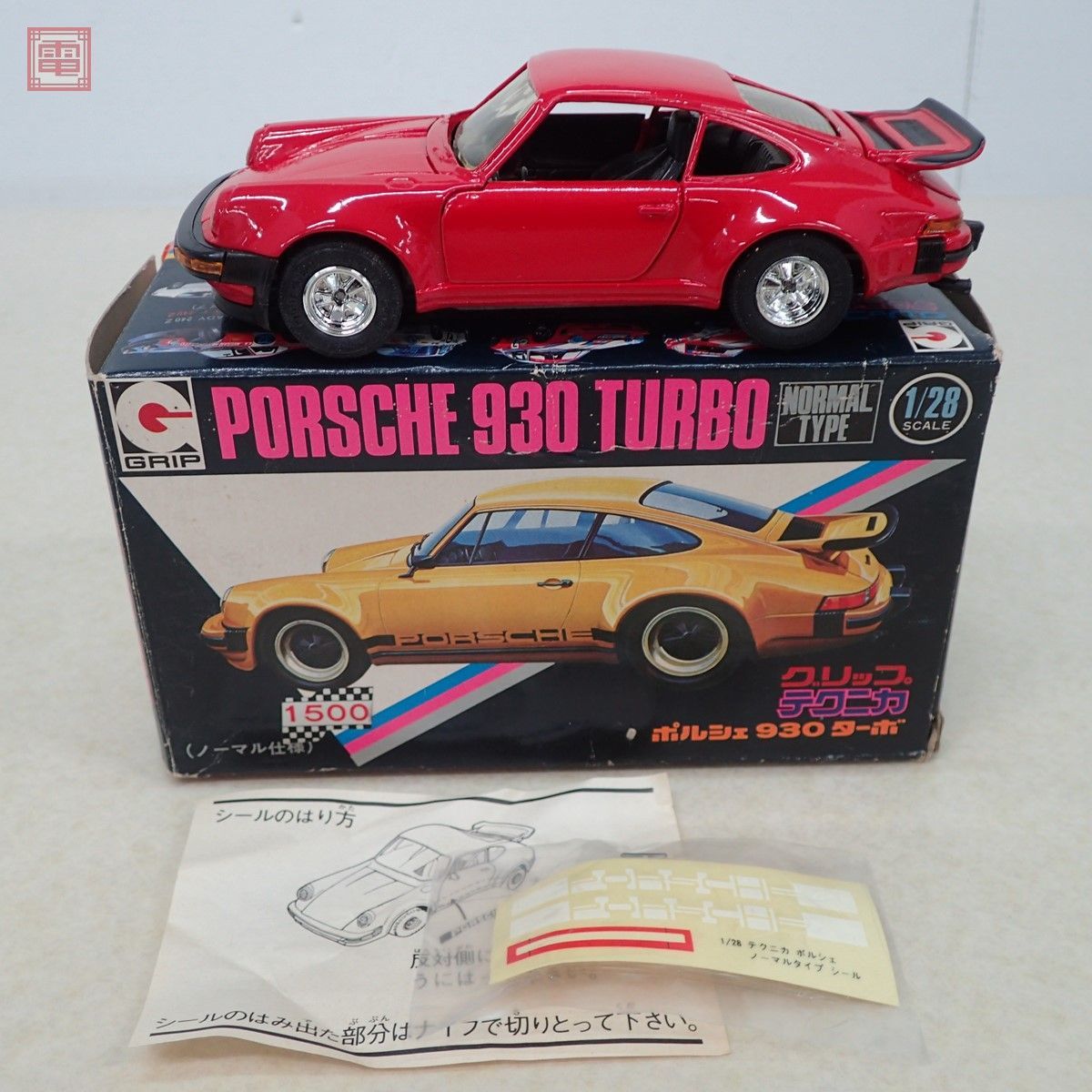 永大 グリップテクニカ 1/28 No.12 ポルシェ 930 ターボ ノーマル仕様 永大 グリップテクニカ 1/28 No.12 ポルシェ 930 ターボ ノーマル仕様