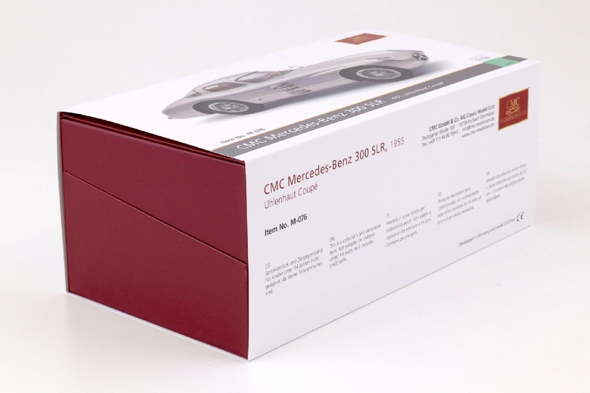 CMC 1/18 メルセデス ベンツ 300 SLR クーペ 1955 シルバー