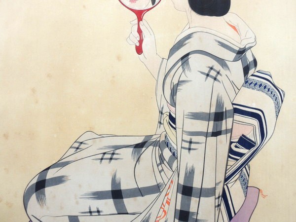 志村立美/「現代美人風俗五態 丸髷」/木版画/額装品/日本画/美人画