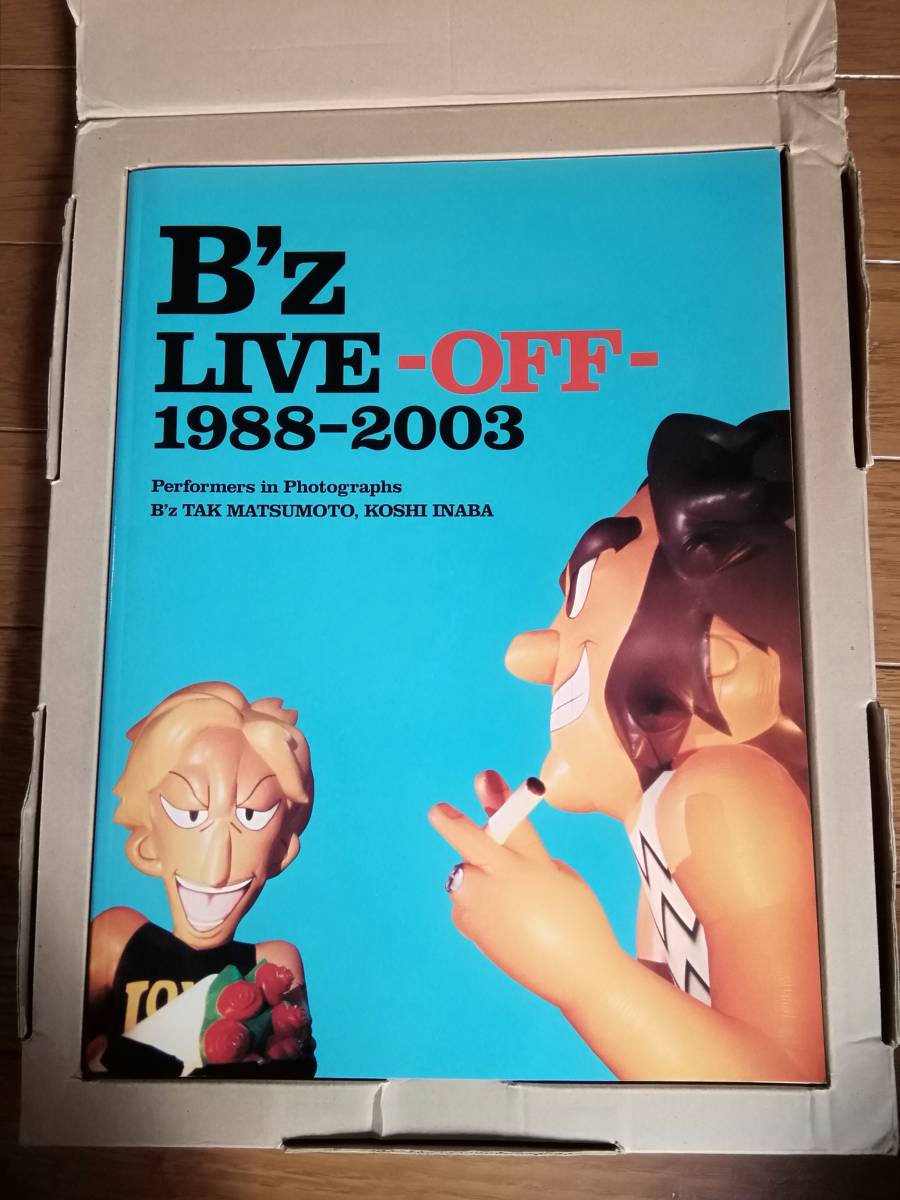 写真集 パンフレット B\'z セット 稲葉浩志