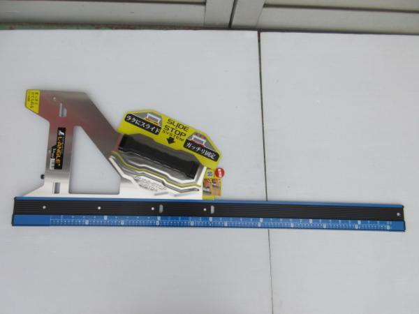 シンワ 丸のこ ガイド定規 1ｍ 併用目盛 73152 定規 ガイド 棟梁 大工 建築 建設 造作 内装 リフォーム 改装 工務店 DIY 職人 道具 工事