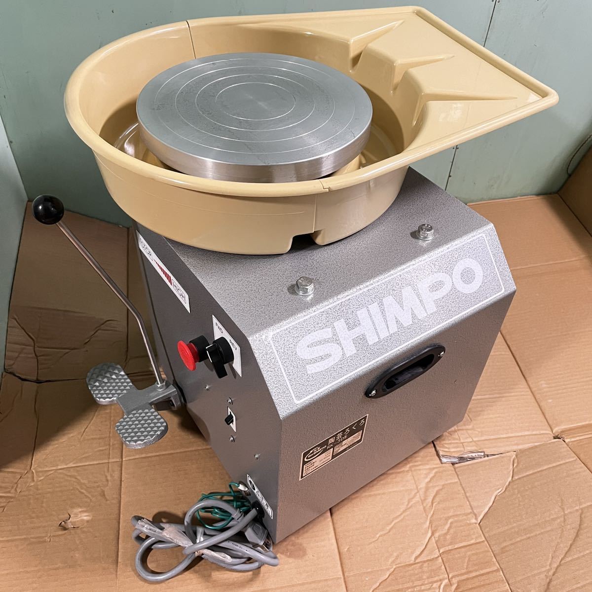 SHIMPO/シンポ 電動 陶芸ろくろ RK-3D形 ペダルレバー式 静音/陶芸/粘土/陶土/轆轤/工芸/図工/電動ろくろ 動作確認済_1