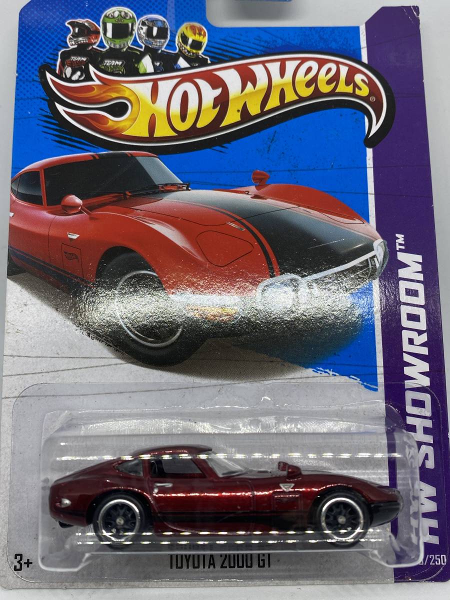 Hot Wheels STH ホットウィール 激レア スーパートレジャーハント