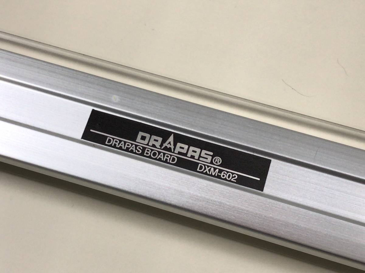 ドラパス Drapas A2製図板 DXM-602（DRAPAS BOARD A2平行定規 DXM-602 