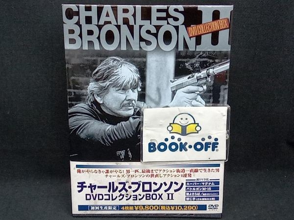 DVD チャールズ・ブロンソン DVDコレクションBOX チャールズ