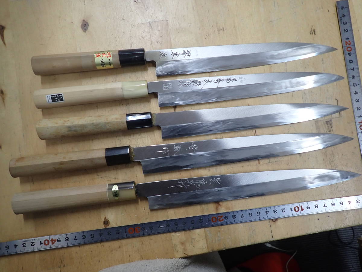W01P』良品☆柳刃包丁 5本（5点）まとめてセット 葉隠 別作/守勝作 
