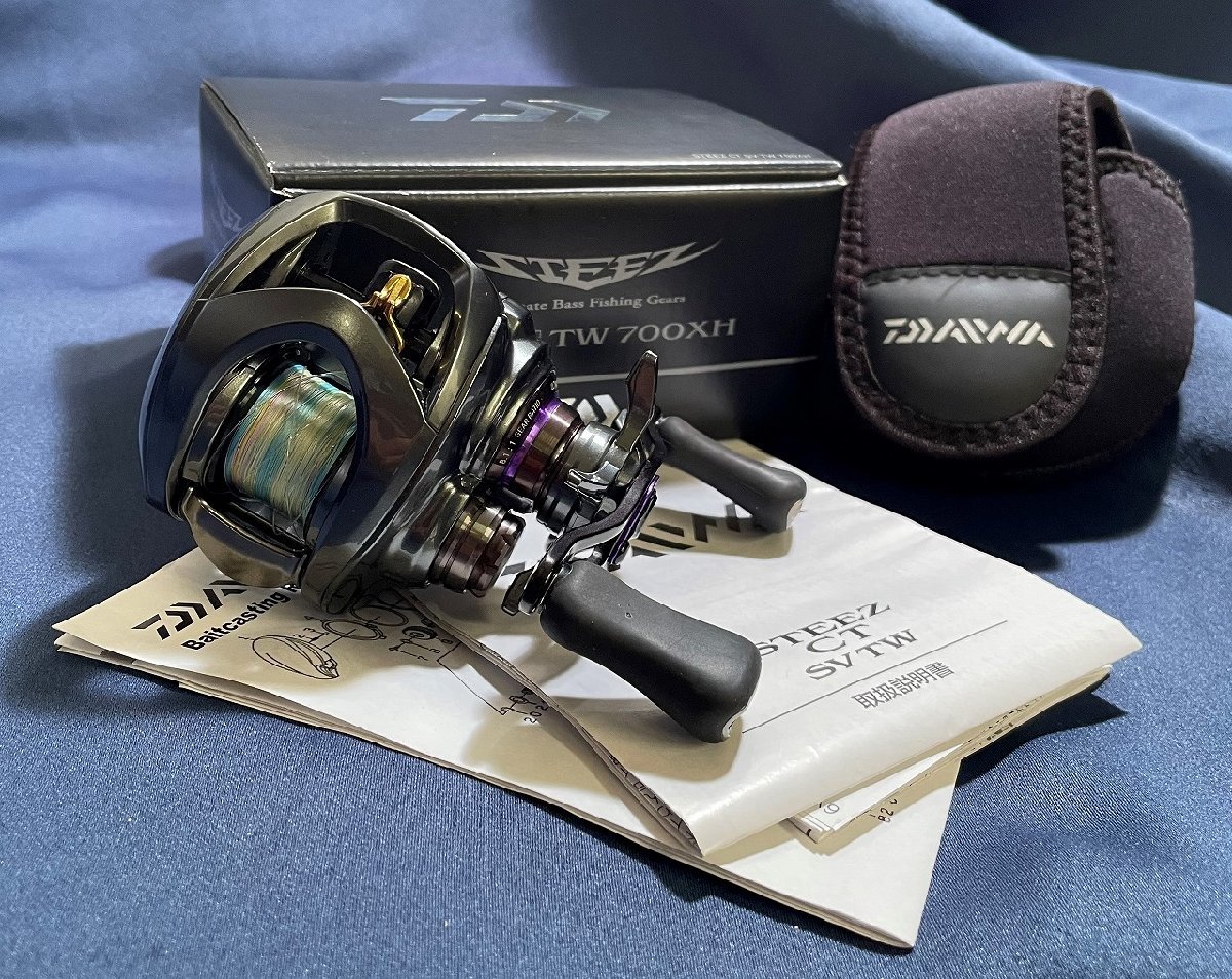 Daiwa マリンパワー3000 12V Marine Power 3000 Daiwa MARIN POWER3000