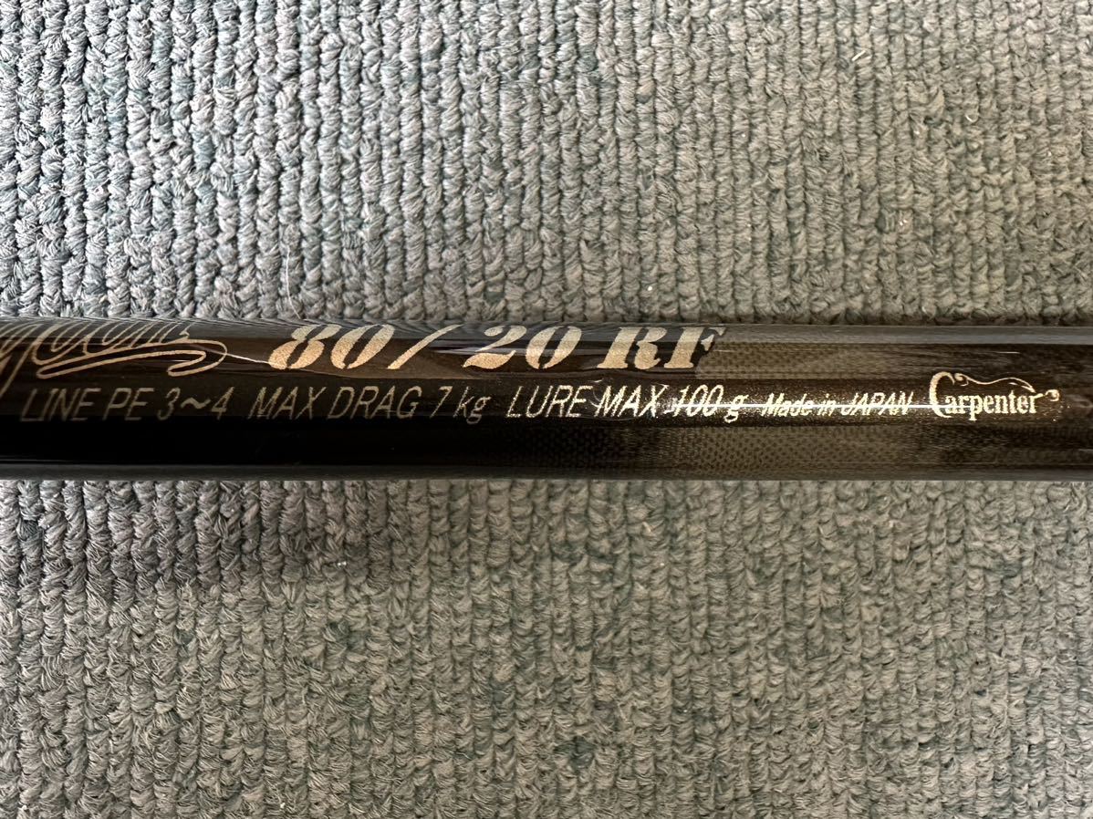 Carpenter カーペンター／The Blue Lagoon ザ・ブルーラグーン 80⁄20