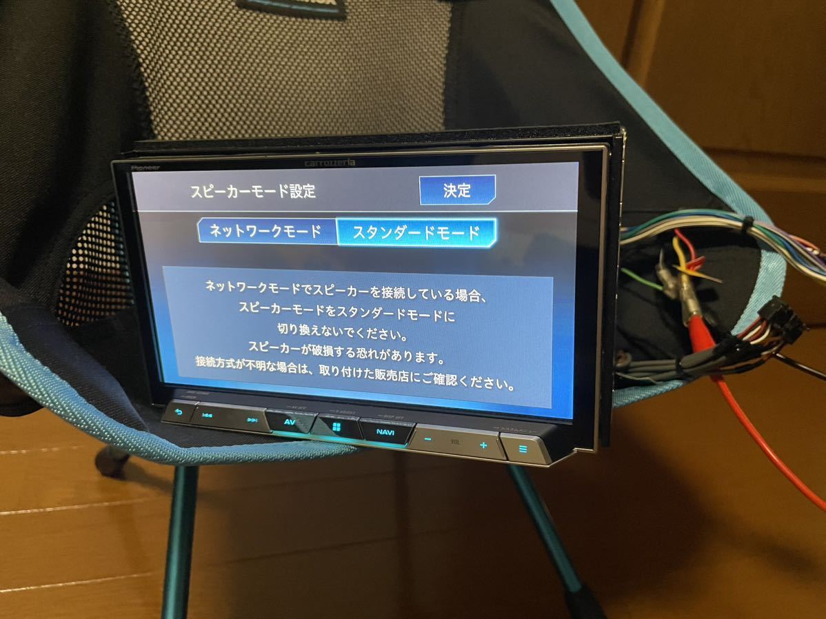 スバル 純正 カロッツェリア サイバーG-CZ900ZP 【公式通販】