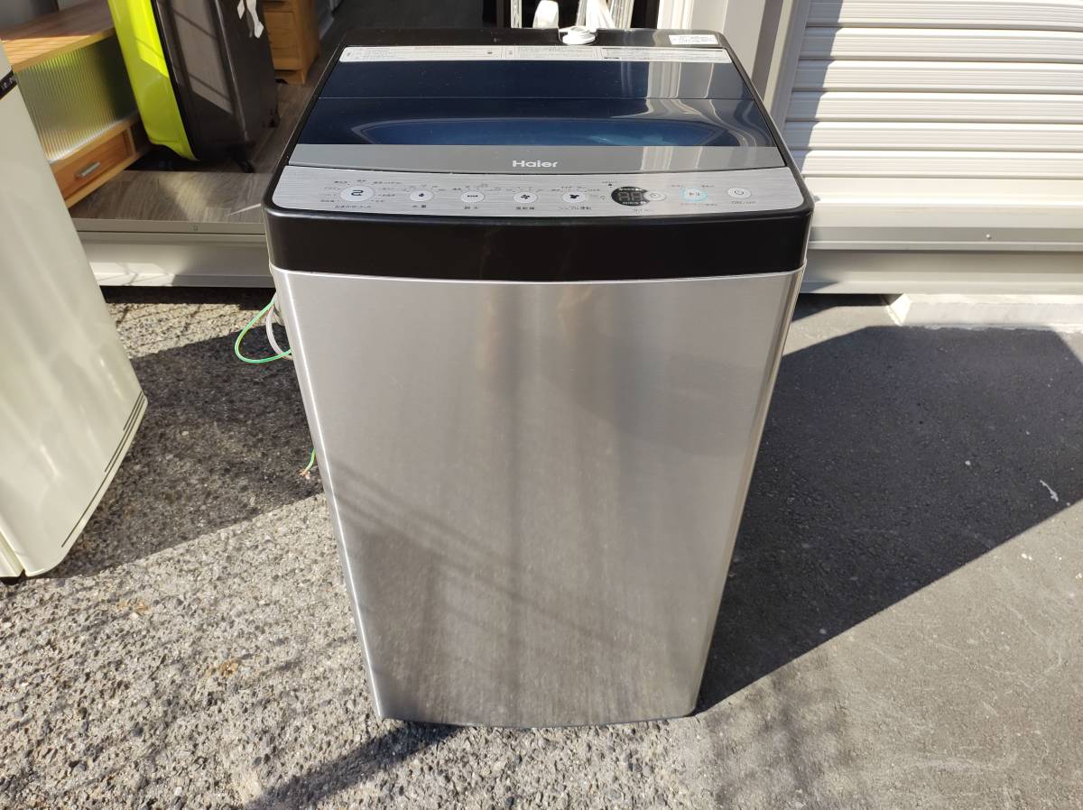 生活家電 Haier 2024年製 人気最新モデル アーバンカフェ 5.5kg全自動洗濯