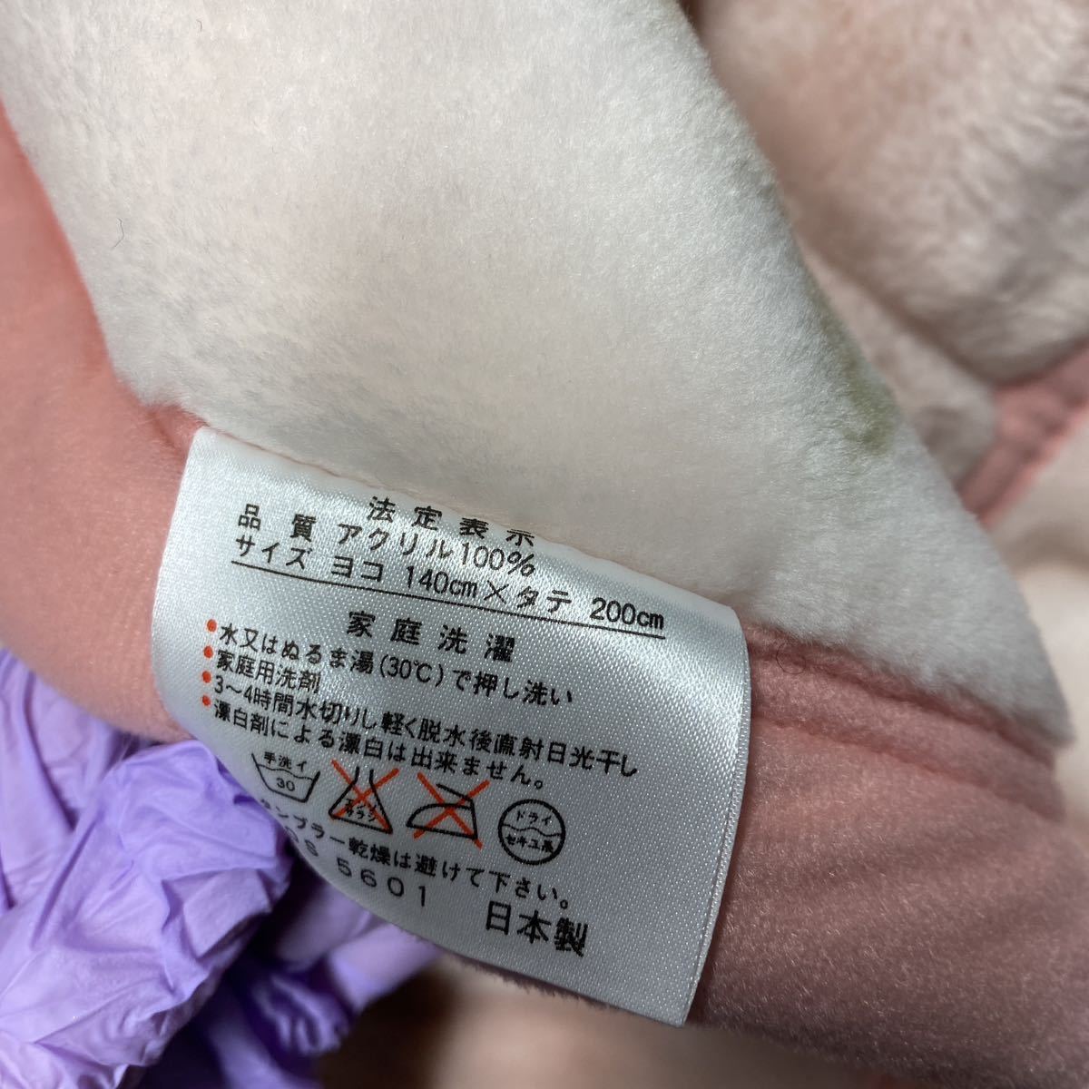 K640 養生毛布 3枚 あて布団 引っ越し現場 床廊下 搬入物 運送業向け
