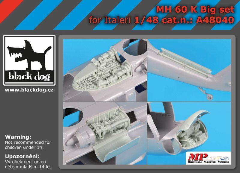 ブラックドッグ A48040 1/48 MH-60K ビッグセット (イタレリ用）
