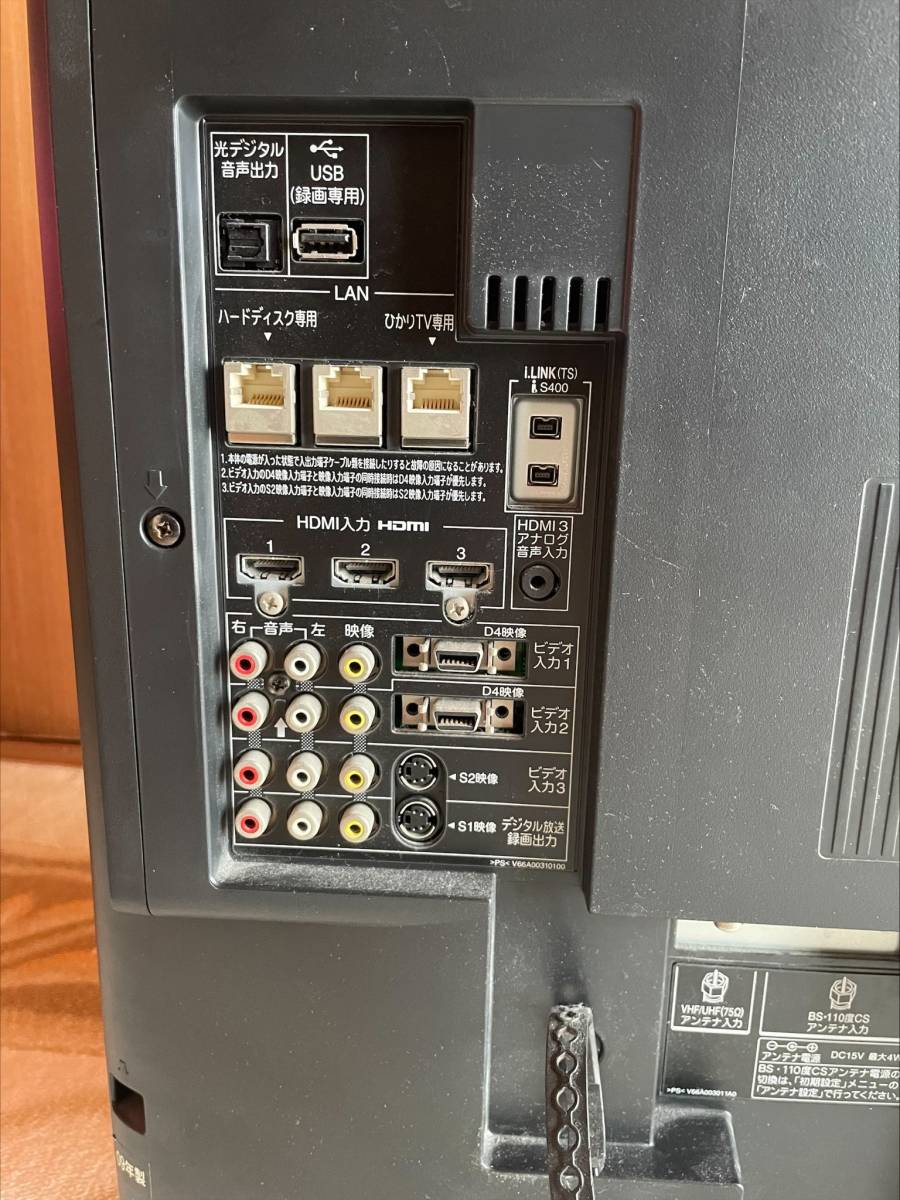 液晶カラーテレビ　TOSHIBA　東芝　37Z7000　37インチ　2009年製 東芝 REGZA 37Z7000 [37インチ]投稿画像・動画 - 価格.com