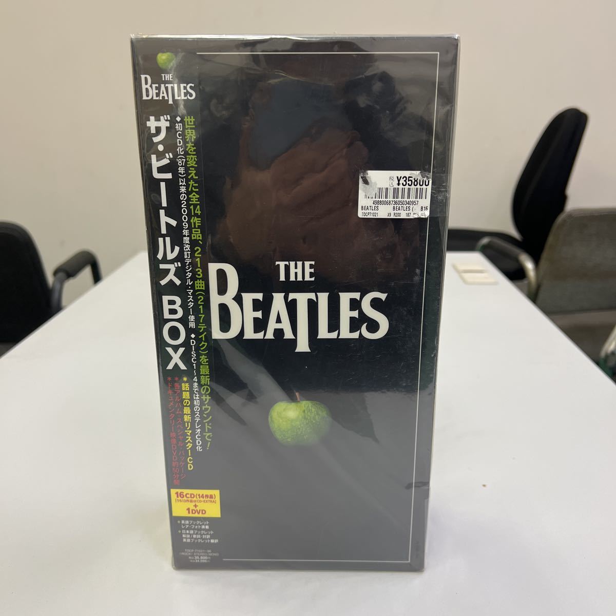 ザ・ビートルズ ボックスTHE BEATLES BOX 定価35，800