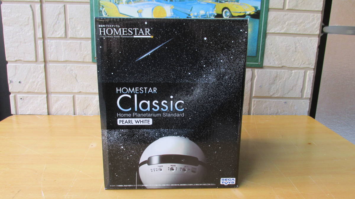★☆最後・HOMESTAR Classic ホームスター クラシック パールホワイト☆★_1