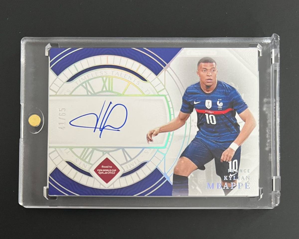限定65枚】Kylian Mbappe エムバペ ワールドカップ フランス 直筆 