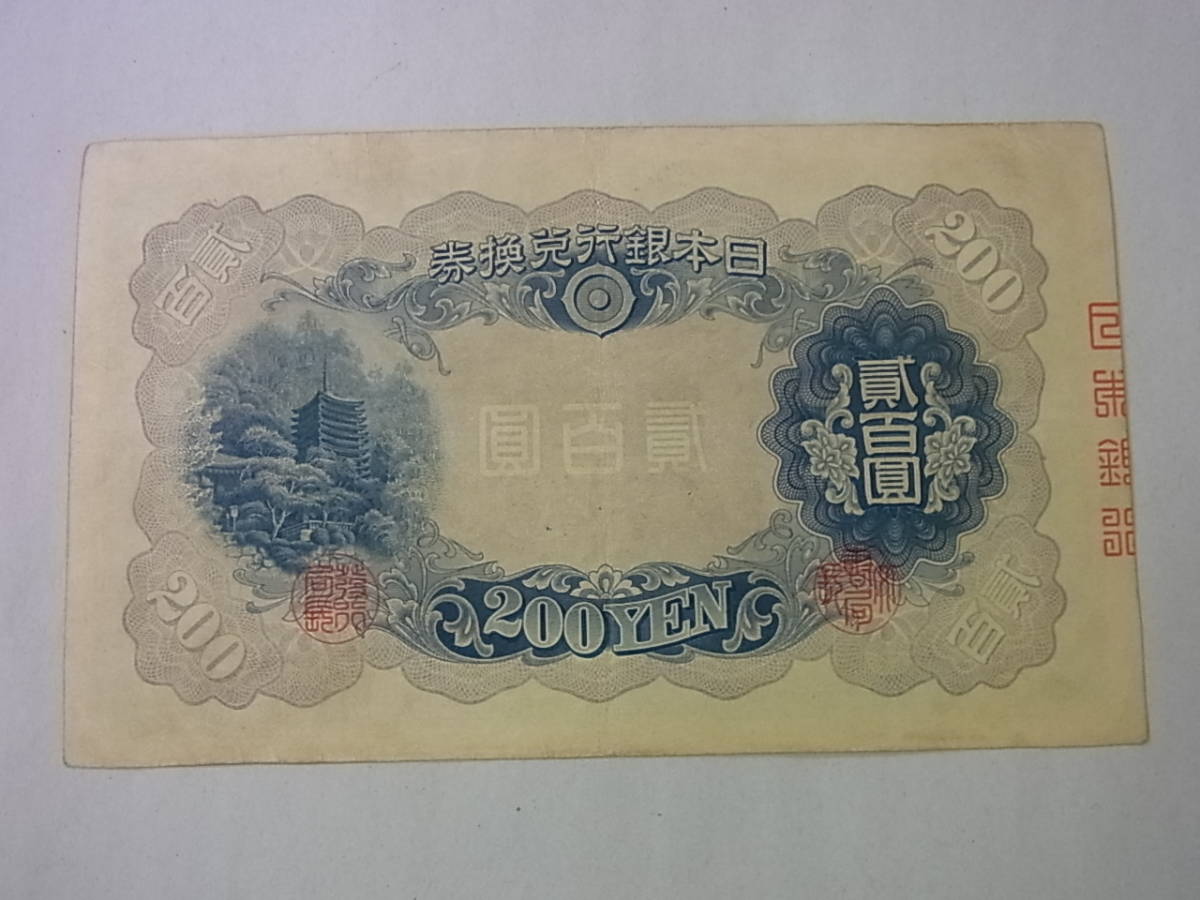 b1083904567.5.jpg