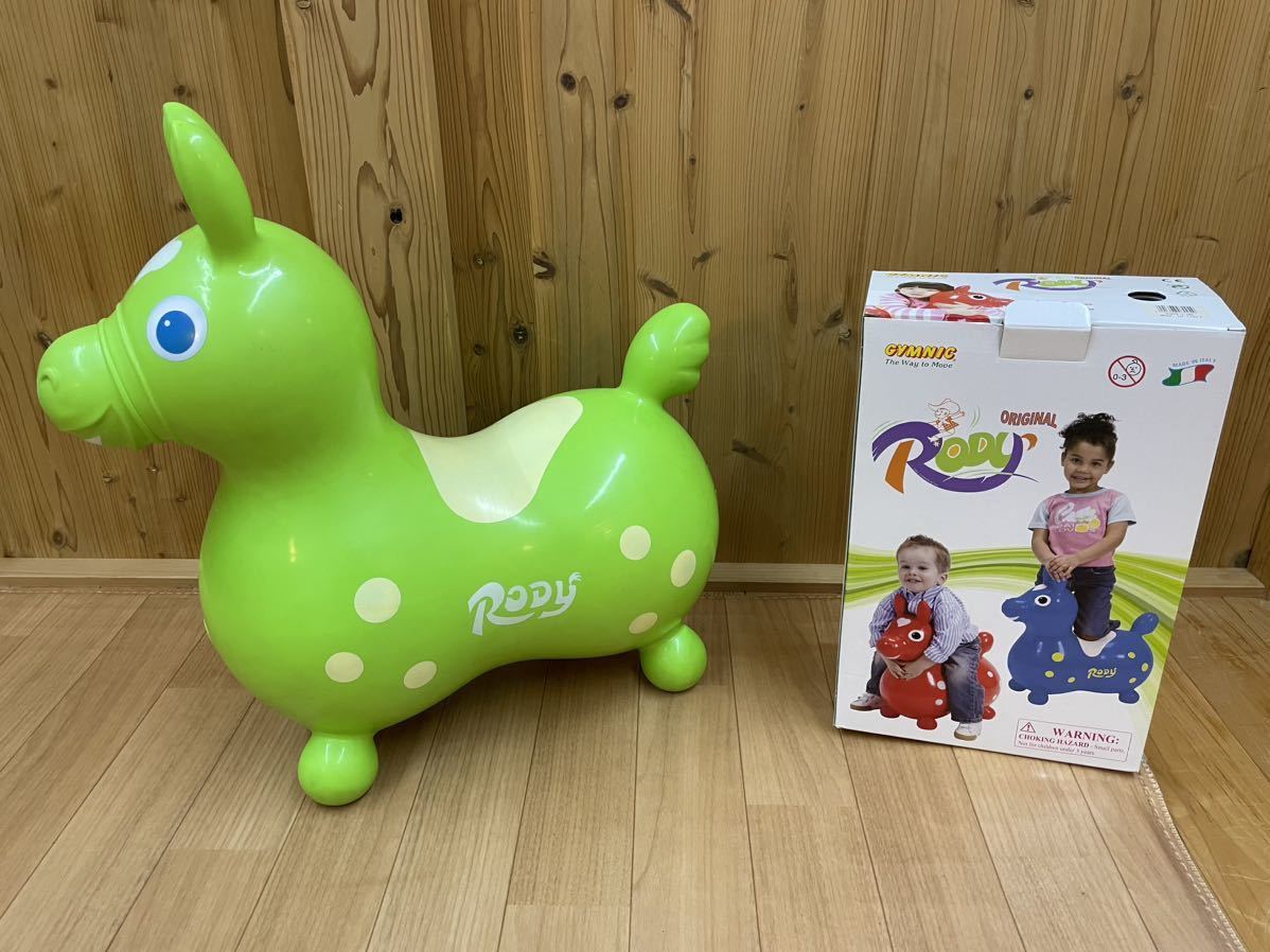 Green Rody 箱付 ロディ RODY 乗用玩具 おもちゃ イタリア製 ノン フタル酸 緑 green グリーン(乗用玩具)|売買されたオークション情報 ...