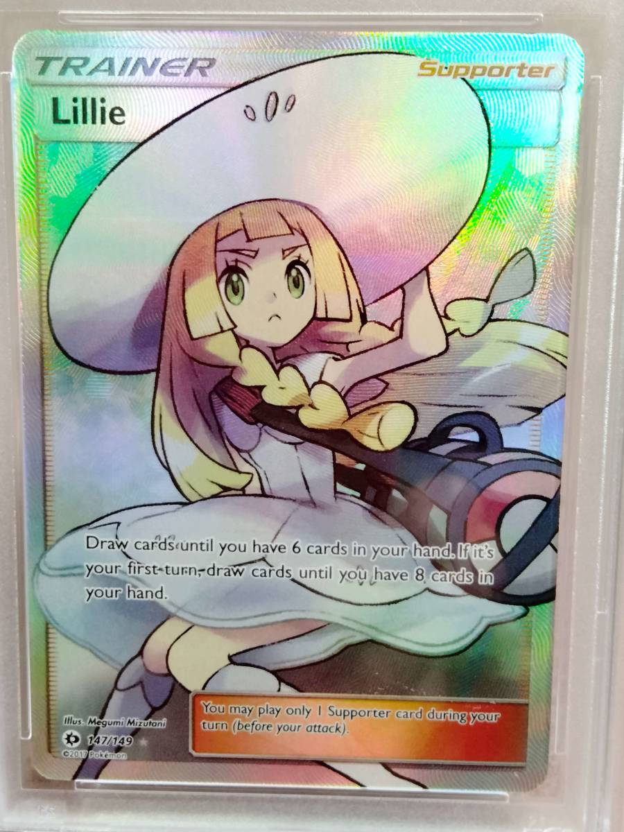 帽子リーリエ英語psa10 PSA10 帽子 リーリエ 英語 【公式通販】