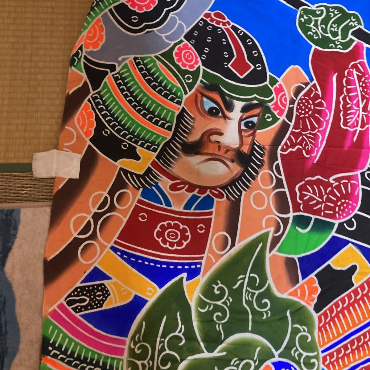 のぼり旗 端午の節句 武者絵 木綿 古布 リメイク 昭和レトロ 兜武者3人