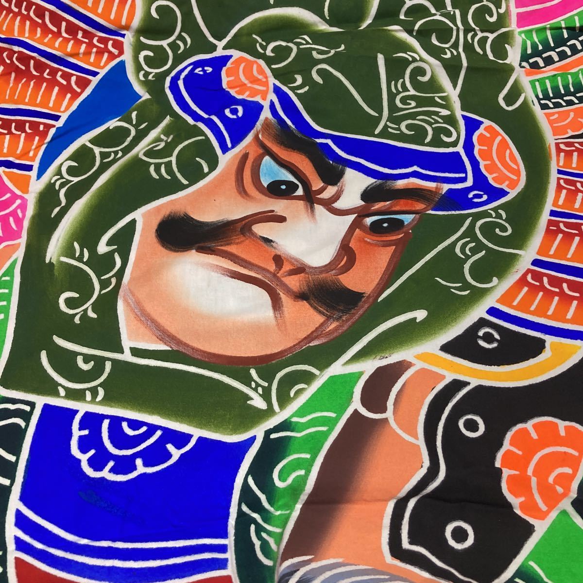 のぼり旗 端午の節句 武者絵 木綿 古布 リメイク 昭和レトロ 兜武者3人