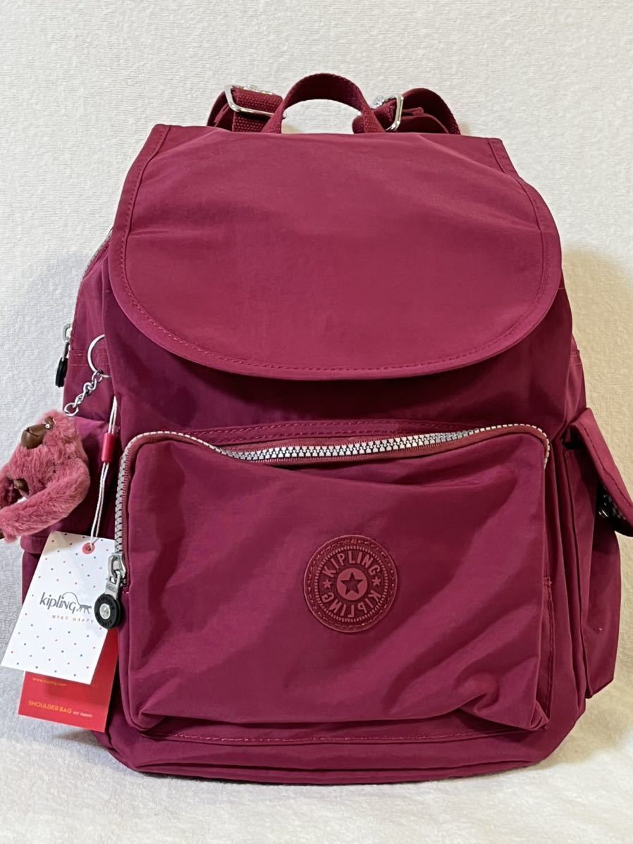 KIPLING キプリング 新品 リュックサック 通勤 通学 旅行用 ワインレッド