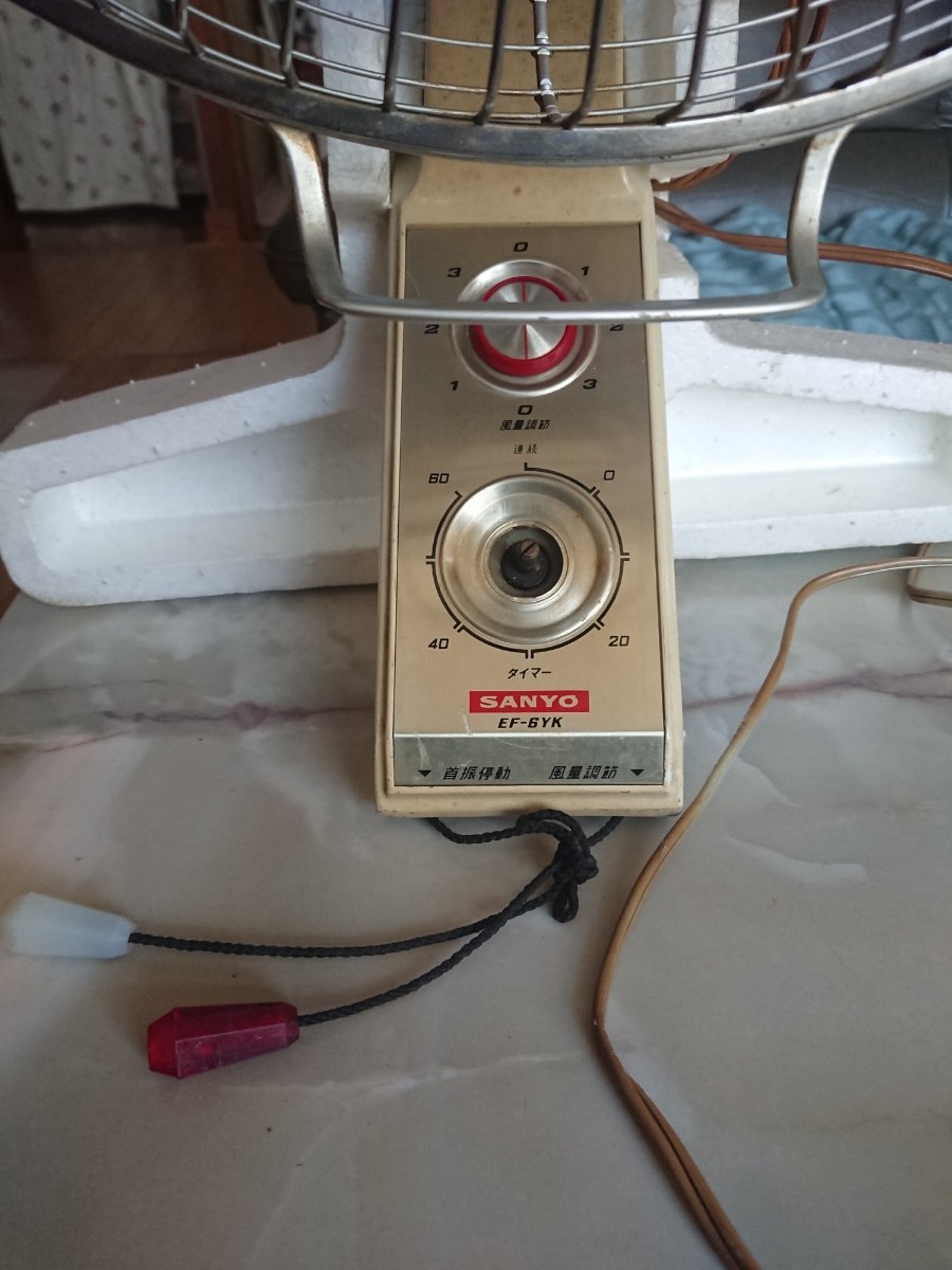 昭和レトロ 扇風機 SANYO サンヨー扇風機 EF-6YK 3枚羽根 外箱、ご使用