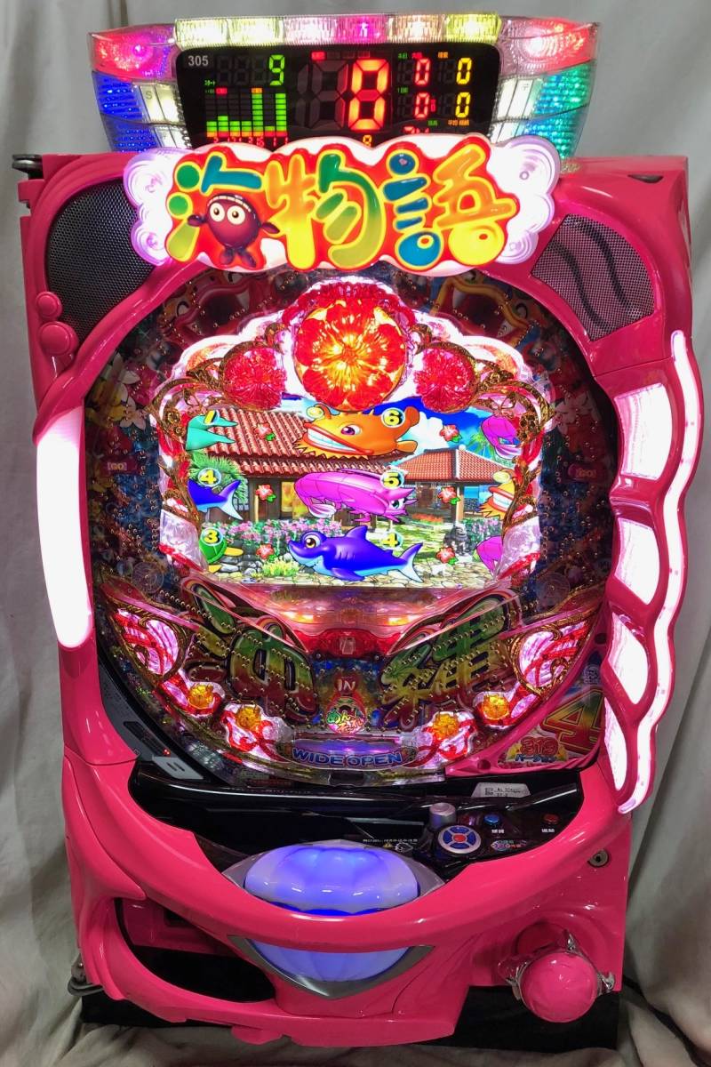 Pスーパー海物語IN沖縄5YTC 【1/319】 循環仕様 P