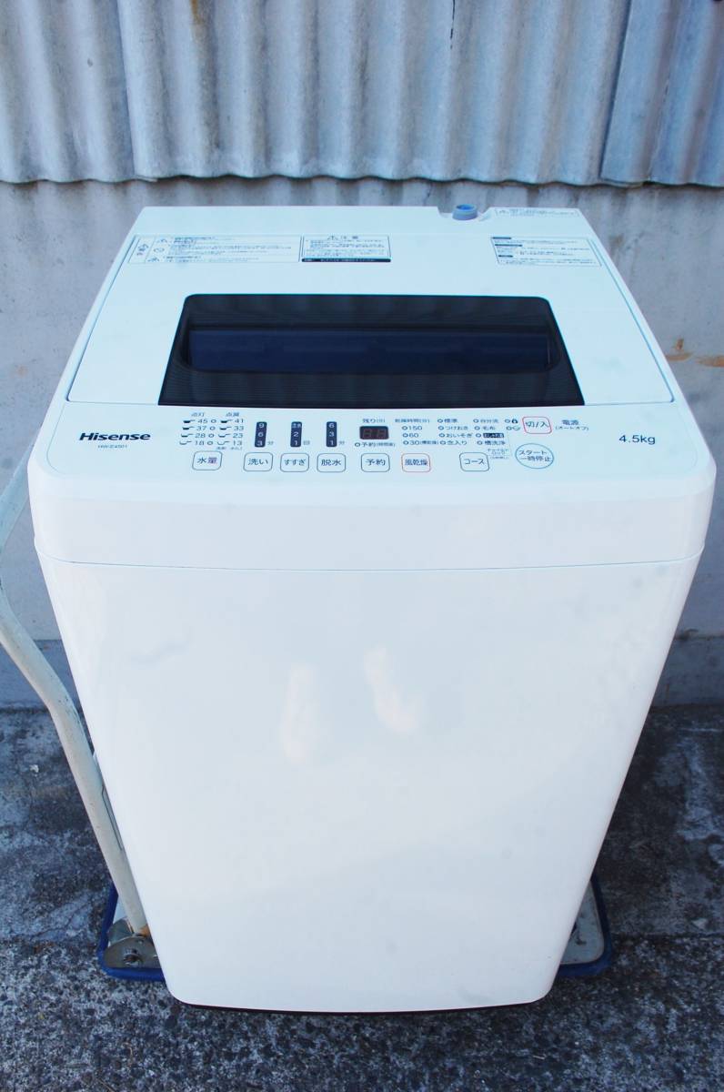 取説・ホース付属☆美品☆Panasonic 洗濯機5㎏ ガンコな汚れも手軽に 