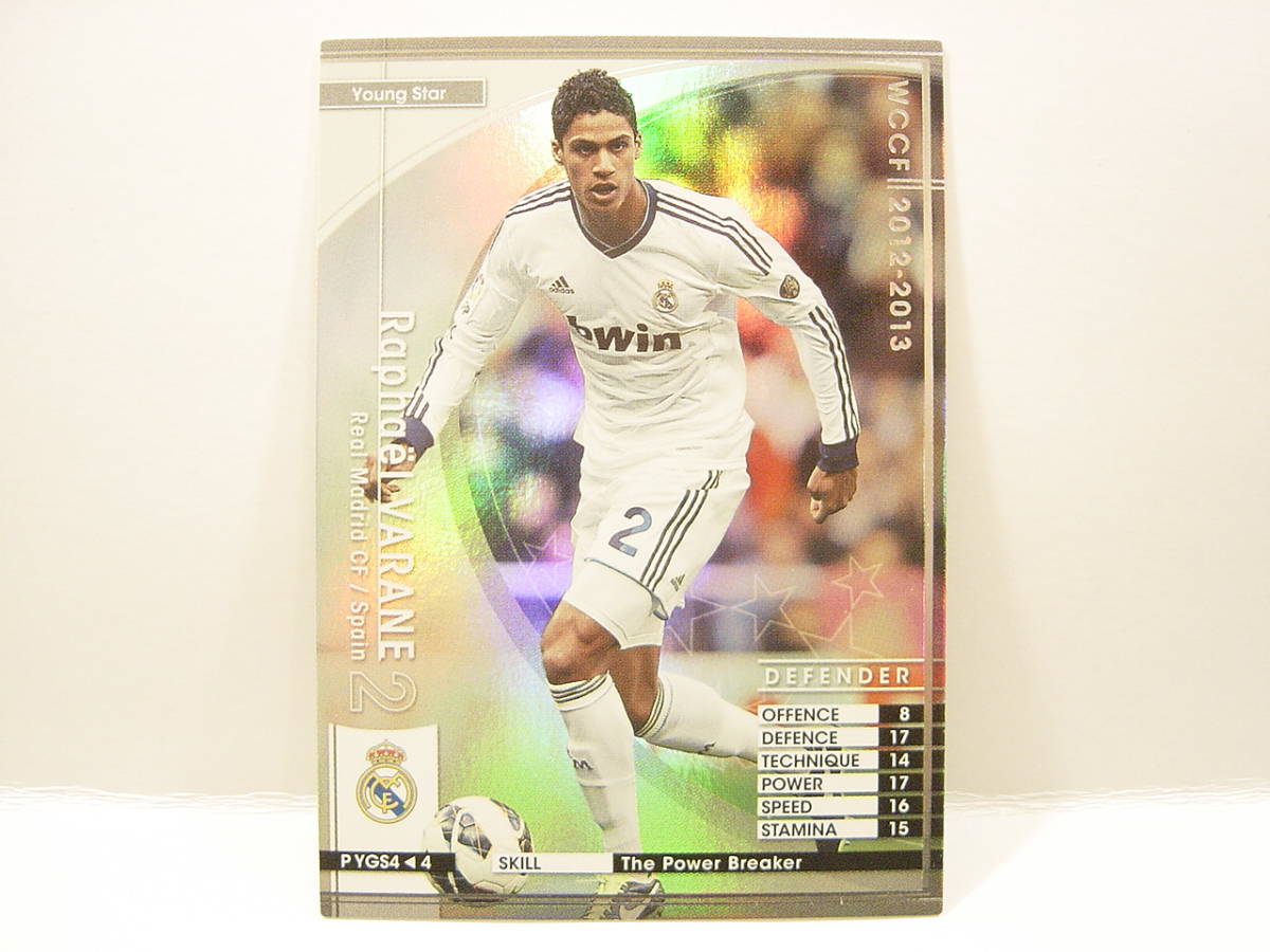 wccf ロケテ⭐︎P32 トレゼゲ wccf ロケテ⭐︎P32 トレゼゲ wccf