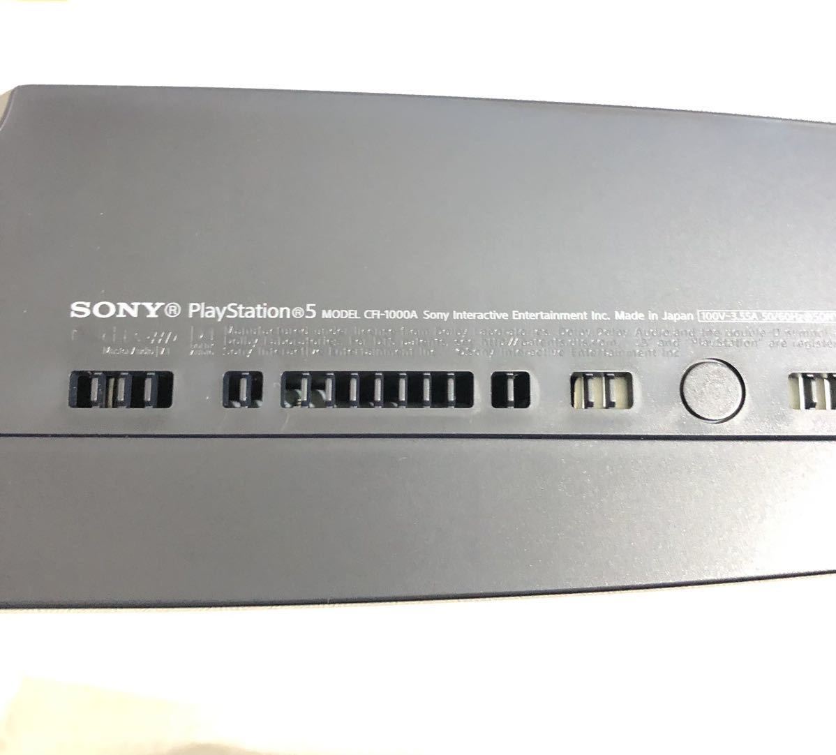 PS5本体 プレステ5 CFI-1000A01 ディスクドライブ 日本製 