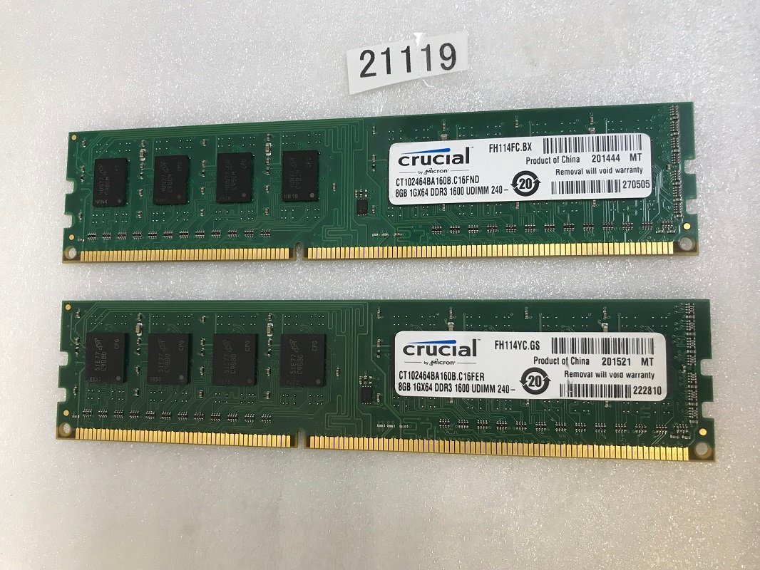 Barrette RAM Crucial Micron 8 Go DDR3 1600 MHz PC3-12800U - 240 Broches - UDIMM - Occasion