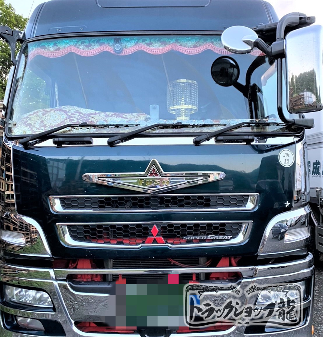 ふそう 三菱 バスマーク アンドン デコトラ デコトラ、ふそう。三菱